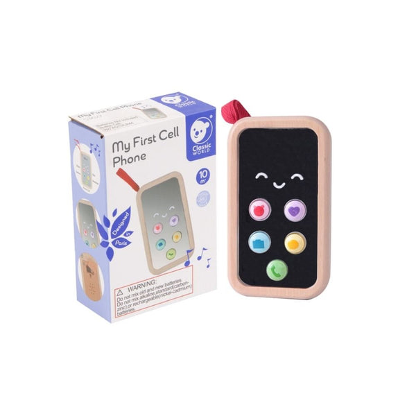 My First CellPhone