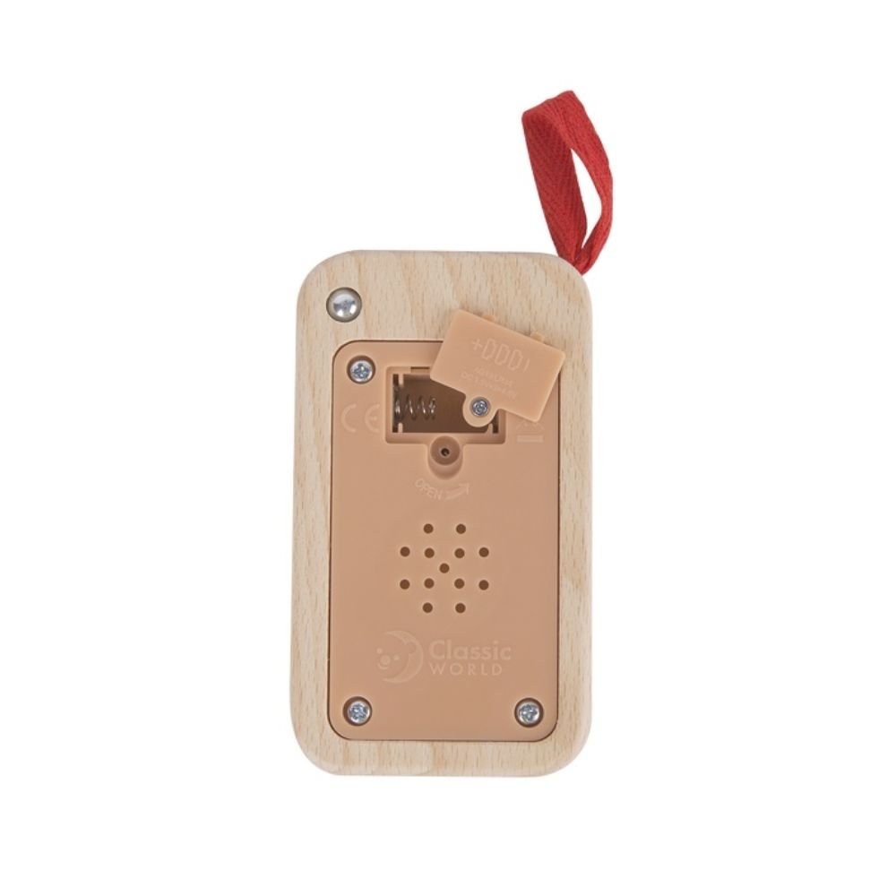 My First CellPhone
